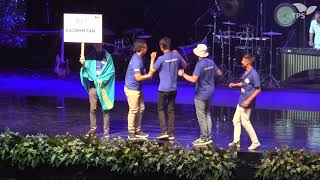 Israel Hosts International Physics Olympiad