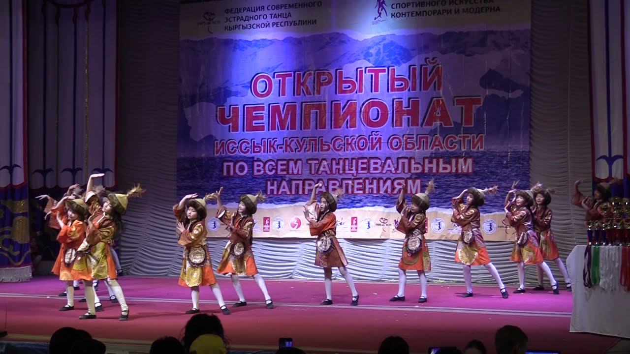 ИССЫК-КУЛЬ  КАРАКОЛ ТАНЦЫ 18 04 2021 ТS AK NIET 251 КАРА ЖОРГО.mp4