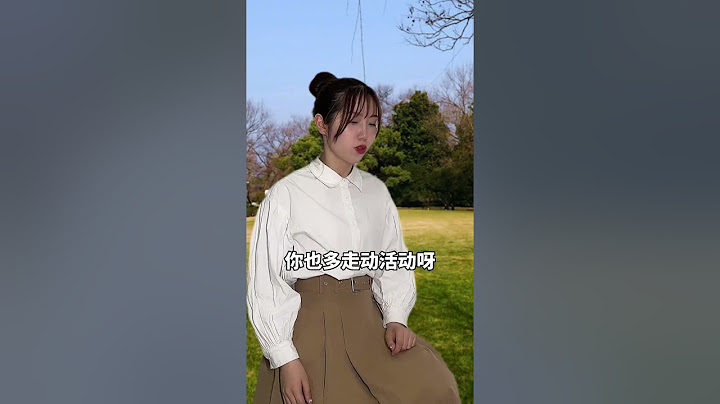 旅游景区最贵的就是烤肠#敢做追光的人#00后当老师 #当你姐是你的老师