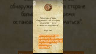 "О, Аллах, сделай меня из "немногих" Твоих рабов! О, Аллах, сделай меня из "немногих" Твоих рабов!”🤲