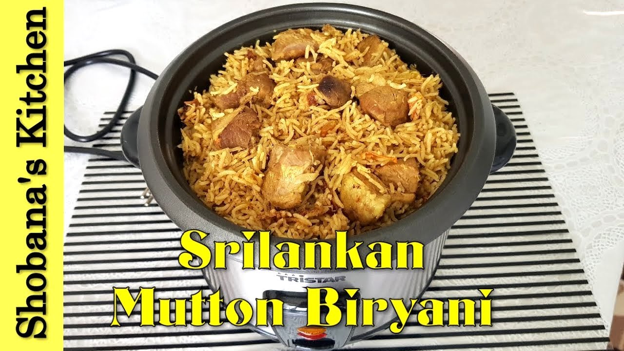 Sri Lankan Muslim Style Mutton Biryani in Rice Cooker ஆட்டிறைச்சி பிரியாணி Mutton Biryani
