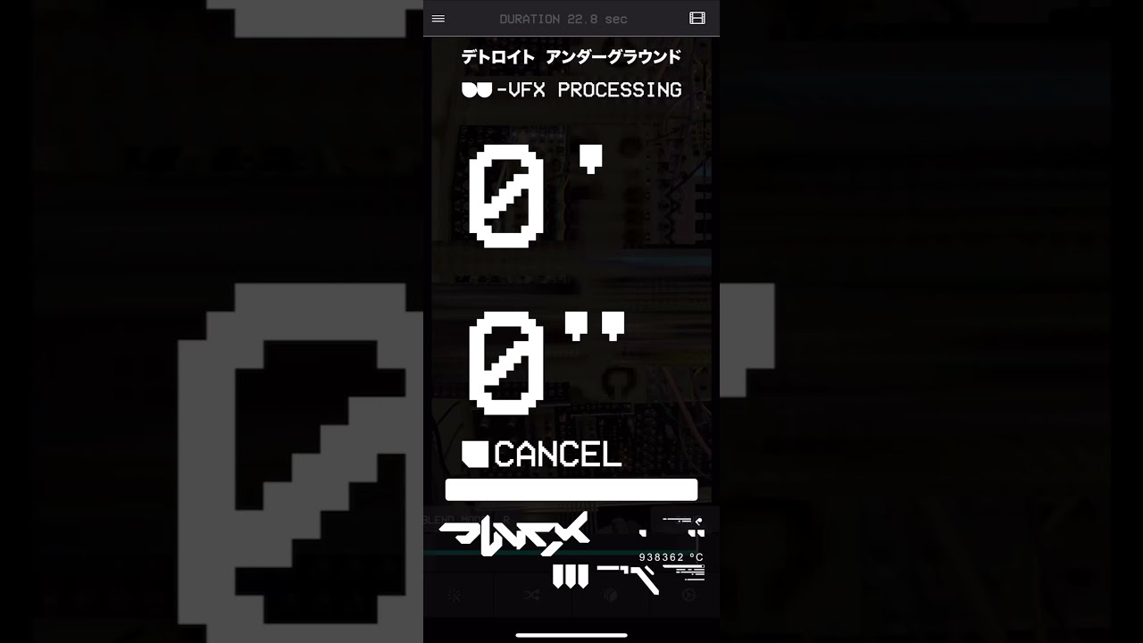 DU-VFX IPHONE APP (SCREEN RECORDING)
