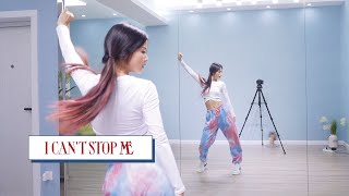 [Mirrored] TWICE - "I CAN'T STOP ME" ONE TAKE PRACTICE DANCE
