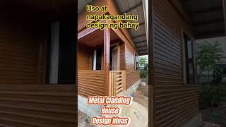Metal Cladding House Ideas シViral