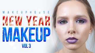💄 Новогодний макияж 2017 | Новогодний макияж глаз | Видео уроки макияжа MAKEUP HOUSE. Часть 3 💄 Новогодний макияж 2017 | Новогодний макияж глаз | Видео уроки макияжа MAKEUP HOUSE. Часть 3