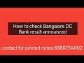 how to check Bangalore city co operative Bank result announced