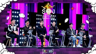 The Wall Song ร้องข้ามกำแพง|EP.146|ตุ้ย - ตี๋,เจษ - หมอเน๋ง,ครูเต้ย - LAZYLOXY| 22 มิ.ย. 66 FULL EP