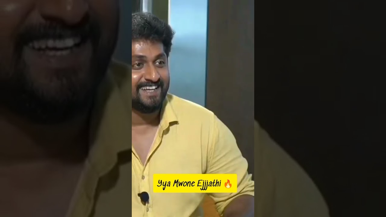 ഇങ്ങേർ ഇത് 🔥 Thug ആണ് മെയിൻ  🤩