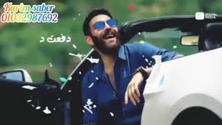 حالات واتس | احب تانى ليه ❤| Adham Seliman
