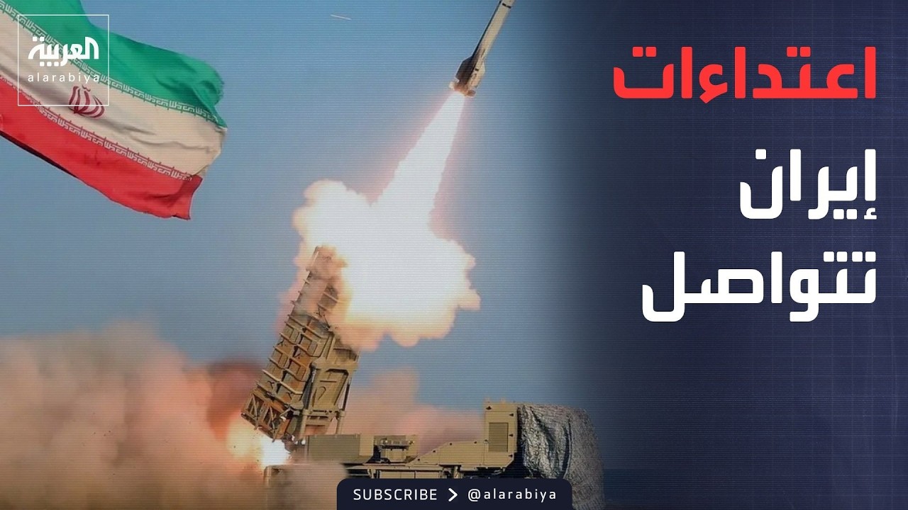 ������� | �������� ������� ����� ��� ��� �������
 - نشر قبل 57 دقيقة