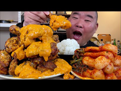 소스듬뿍고추바사삭 + 총각김치 + <strong>쌀밥</strong> 미친듯이 퍼먹기 MUKBANG