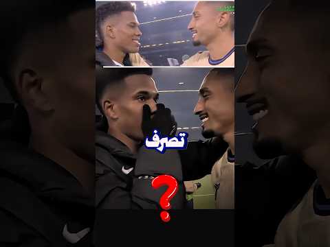 تصرف غريب من رافينيا بعد الخسارة القاسية من تشيلسي