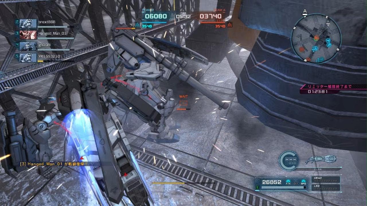 機動戦士ガンダム　バトルオペレーション２_20260310210600