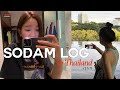 Eng sub sodam log in thailand    