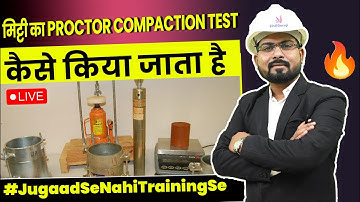 Proctor Compaction Test on Soil | Find Dry Density & Optimum Moisture Content In Soil