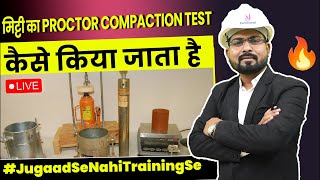 Proctor Compaction Test on Soil | Find Dry Density & Optimum Moisture Content In Soil