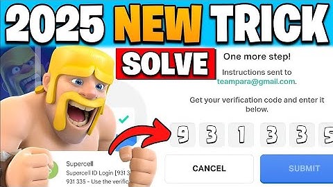 Supercell ID verification code not received & not coming problem solved | Gmail OTP not send in coc.
