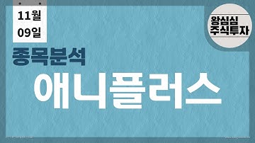 라프텔인수 - Youtube