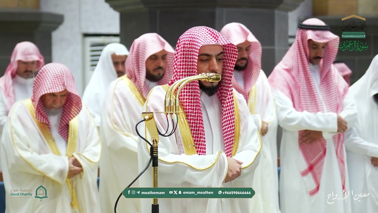 صلاة التراويح للشيخ الوليد الشمسان ليلة 4 رمضان 1447هـ من سورة آل عمران {42-92}