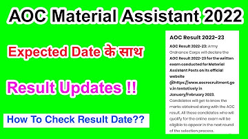 AOC Material Assistant Result 2022 | How to check the AOC Material Assistant Result 2022