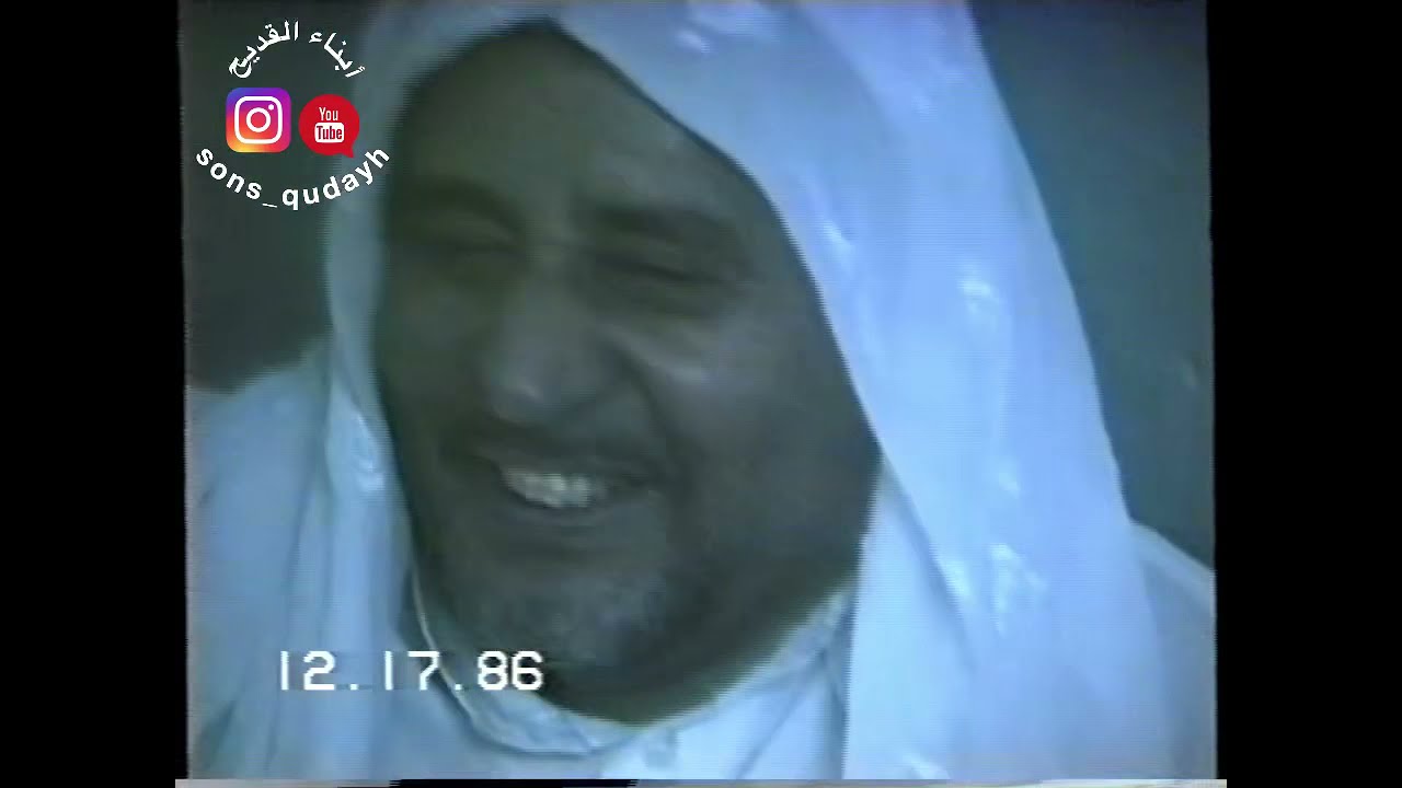 مختصر زواج  حسين وعلي وإبراهيم الحمالي ١٤٠٧/٤/١٧هـ