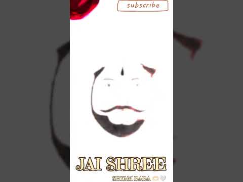 Jai shree shyam baba jii 🫶🏻🤍 #song #love #subscribe #support #shyam