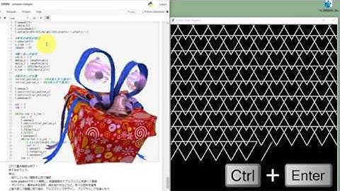 Python Turtle Graphics その１１「Turtleを例にwhile文に慣れよう 二次元配列」