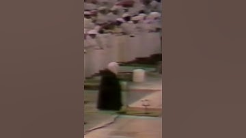 سورة البقرة الشيخ على جابر #علي_جابر