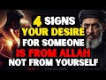 4 Signes Que Vos Désirs Pour Quelqu Un Viennent D Allah Et Non De Vous Même ISLAM mp3