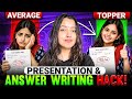 How to Write in Exam? ✨Subject Wise Tricks to Score full marks! Class 9 and Class 10 | Boards 2026 