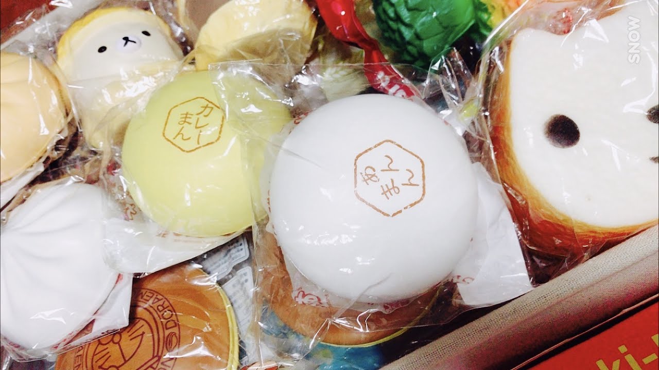 スクイーズ紹介~2017~🌈