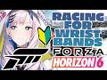 【FORZA HORIZON 6】 Legend Island WOOOOOO【Pavolia Reine/hololiveID】