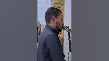 ما تيسر من سورة الأنفال.. شهر رمضان ١٤٤٦🌙