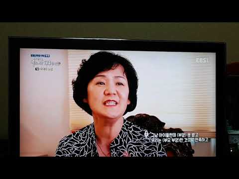 우리 행복한가요