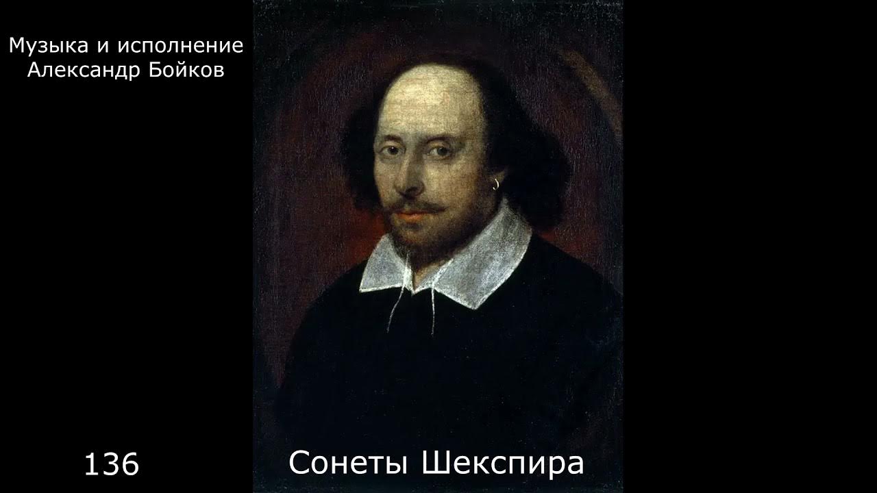 Твои пороки вижу ясно