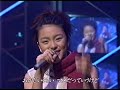 Eriko with Crunch「冷たくしないで」2