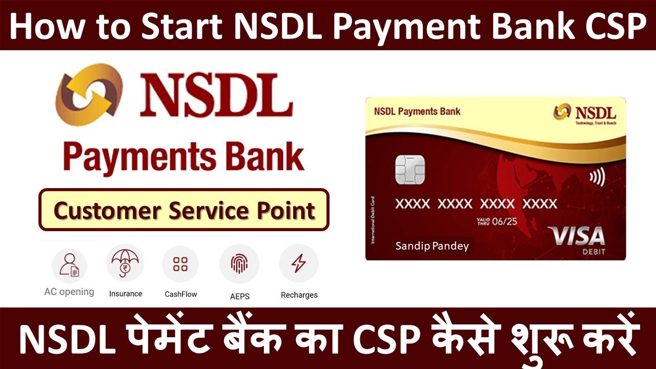 NSDL CSP How To Start NSDL Payment Bank nsdl-csp-how-to-start-nsdl-payment-bank