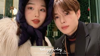 eng) 도쿄 데이트 vlog🗼ㅣ비오는 날 하라주쿠,오모테산도 구경👫ㅣ긴자에서의 고급우동ㅣ일본인 남친과 오징어게임 참가🔫ㅣ랄프로렌 카페