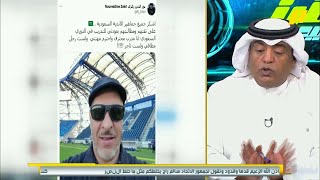 المدرب نور الدين زكري : انا مدرب محترف  ولست رجل مطافي ولست تاجر