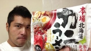 【かにラーメン】を食べた！　インスタントかにラーメン