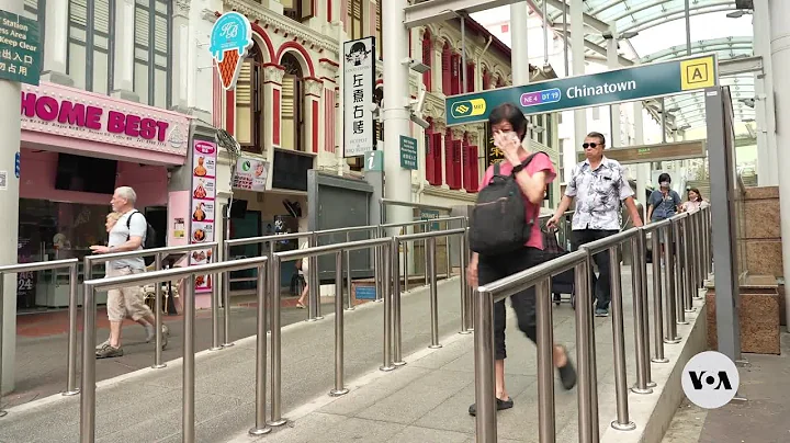 Singapore’s historic Chinatown unites a modern megacity with its past | VOANews - DayDayNews