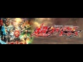 Kr OST - Perfect game (G&amp;S Music magic version)