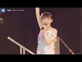 カントリー・ガールズ 恋泥棒 at 夏ハロ 中野サンプラザ 20170820