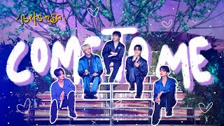 221013 Seventeen Vocal Units Sweet Serenade     Come To Me Fancam betsinsg 