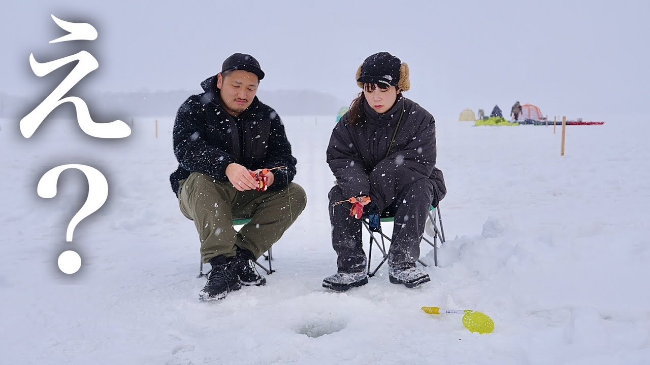 猛吹雪の網走湖でワカサギ釣りしたアラサー車上生活夫婦の末路【12泊13日キャンピングカー北海道旅】