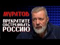 UKRAINE HAS NO RIGHT TO SHOOTING RUSSIA RUSSIAN JOURNALIST DEFENDS RUSSIANS THEY ARE NOT GUILTY