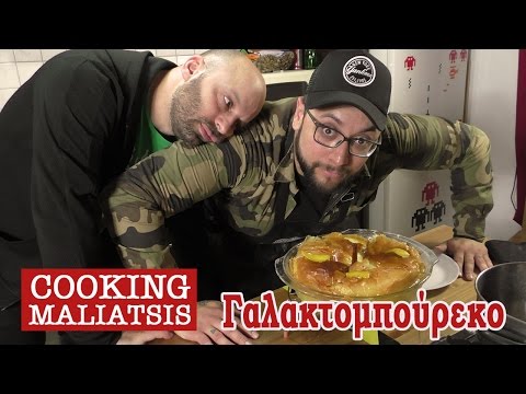 Cooking Maliatsis - 69 - Γαλακτομπούρεκο