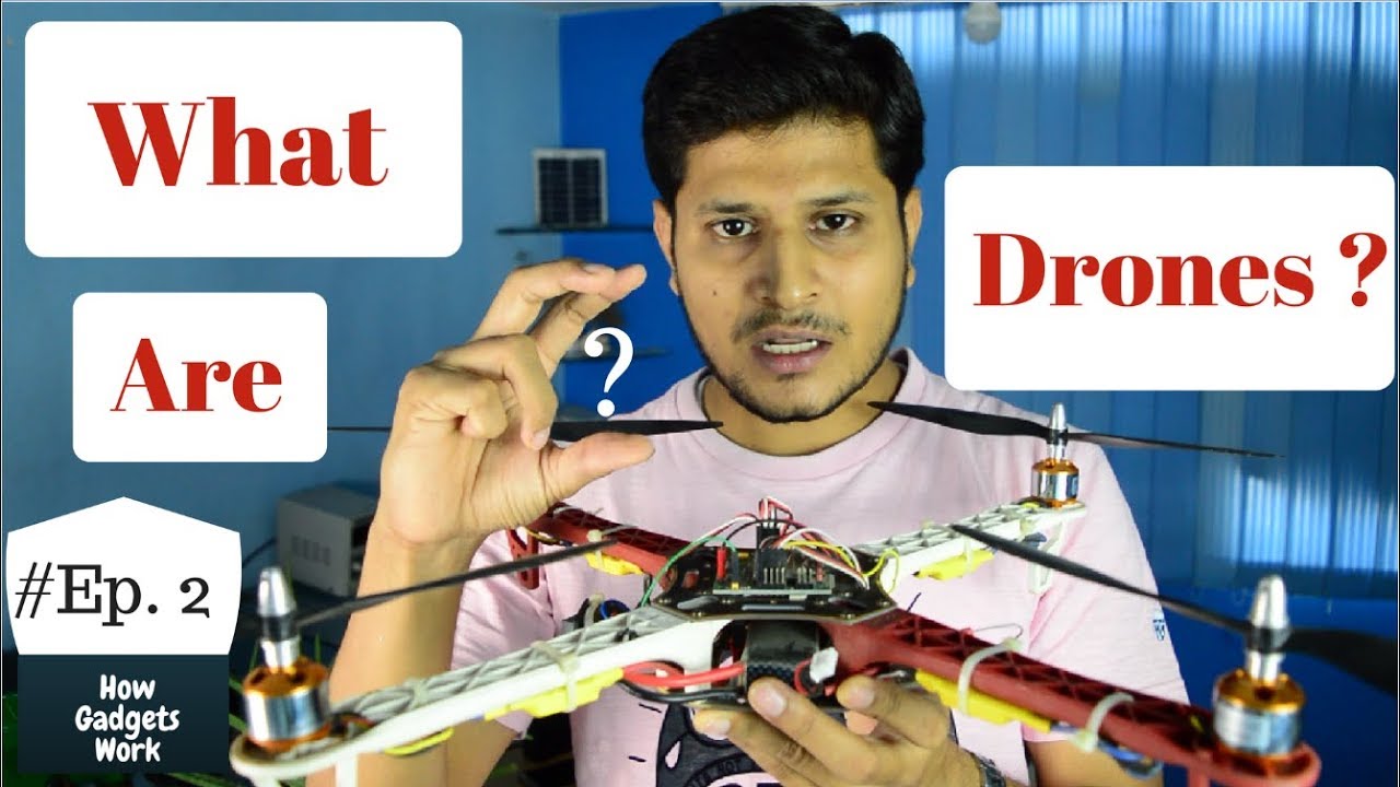 essay on drone technology in hindi