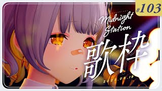 HACHIの配信のサムネイル画像