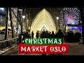 Oslo norway christmas market 4k virtual walking tour jul i vinterland julemarked